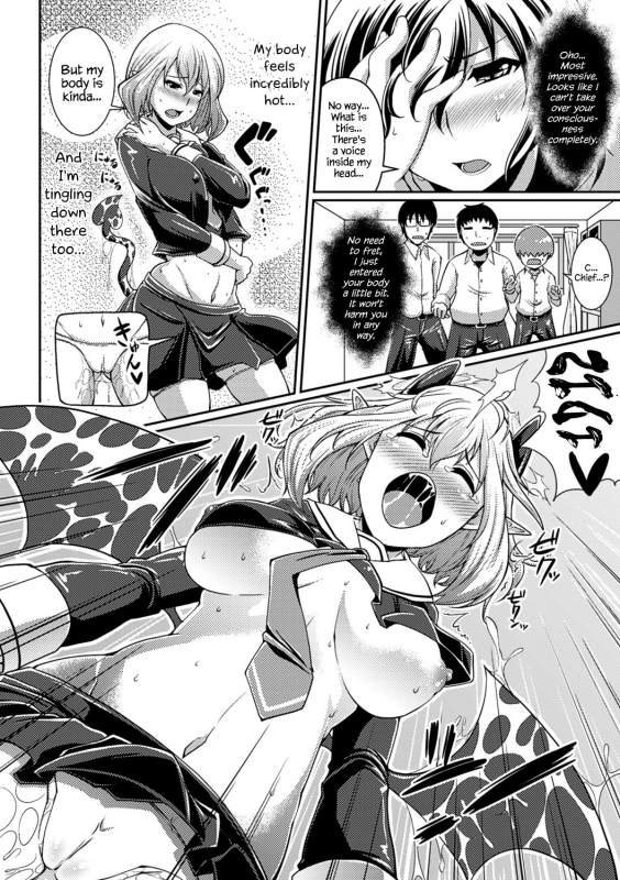 [Satsuki Imonet] Toshi Densetsu Bitch -Joshikai- [English] {Hennojin} [Decensored] [Digital]_147