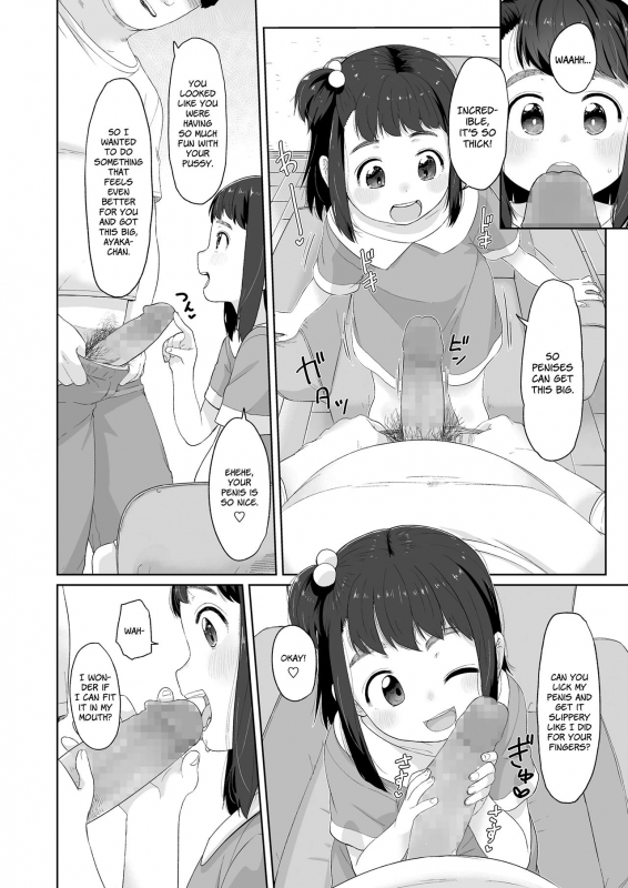 [Satuyo] Himitsu no Yubi Asobi  Secret Finger Play (COMIC LO 2019-09) [English] [Doki Fansu_11