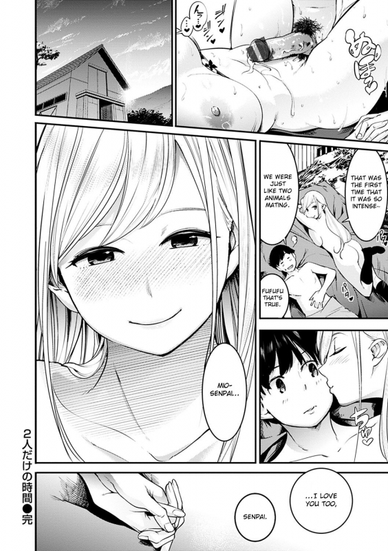 [Savan] Futari dake no Jikan (Sweet Days) [English] [Otokonoko Scans] [Digital]_19