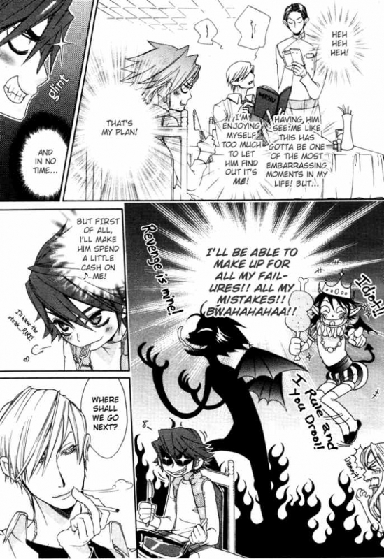 [Sawauchi Sachiyo] Devil x Devil [English] {Shi-ran, Nakama} [Incomplete]_015