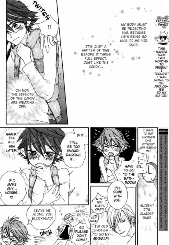 [Sawauchi Sachiyo] Devil x Devil [English] {Shi-ran, Nakama} [Incomplete]_020