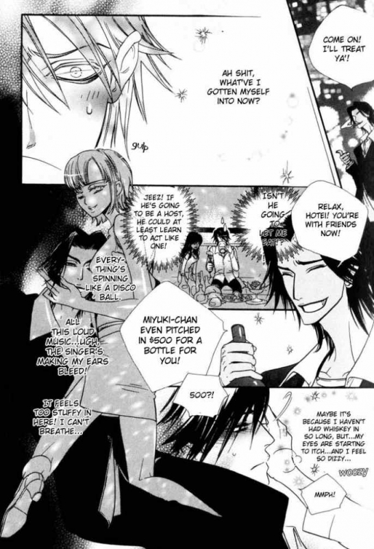 [Sawauchi Sachiyo] Devil x Devil [English] {Shi-ran, Nakama} [Incomplete]_045