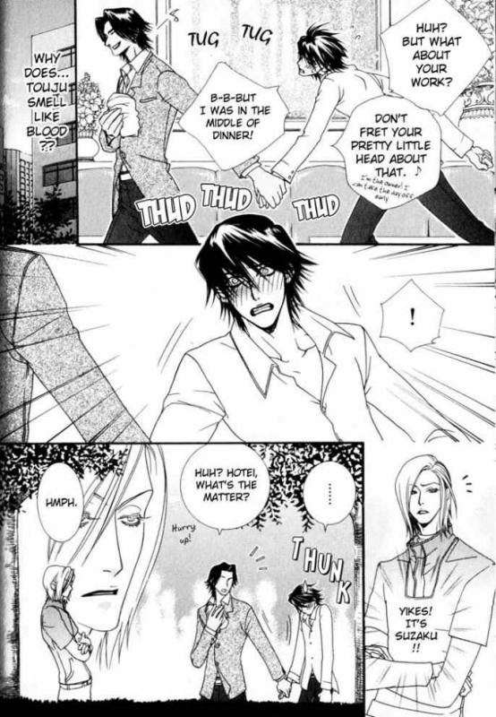 [Sawauchi Sachiyo] Devil x Devil [English] {Shi-ran, Nakama} [Incomplete]_050