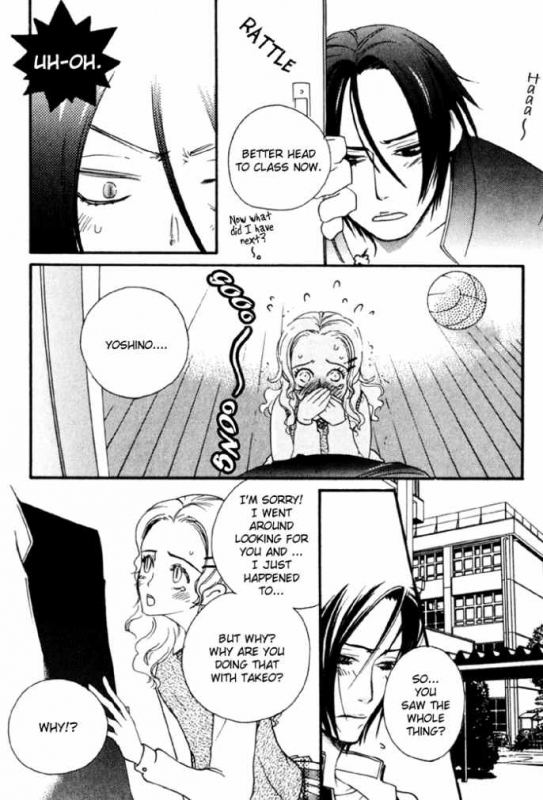 [Sawauchi Sachiyo] Devil x Devil [English] {Shi-ran, Nakama} [Incomplete]_086