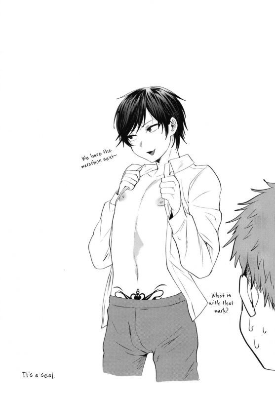 [Seki Sabato (Tsukuru)] Kyou mo Mata Katei Kyoushi ga Kit_20