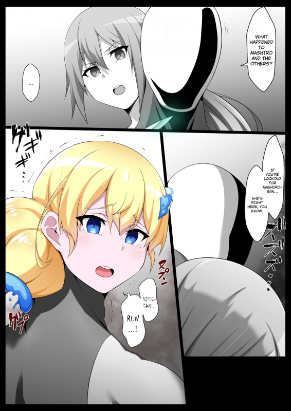 [Semakute Kurai (Kyouan)] Chou Mahou Shoujo Kaizou 4 Hisui [English] [Hong_mei_Ling]_02