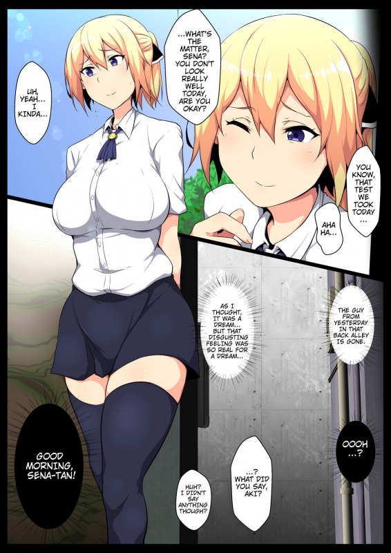 [Semakute Kurai (Kyouan)] Uchigawa kara Niku o Yogosu [English] [Hong_Mei_Ling]_15