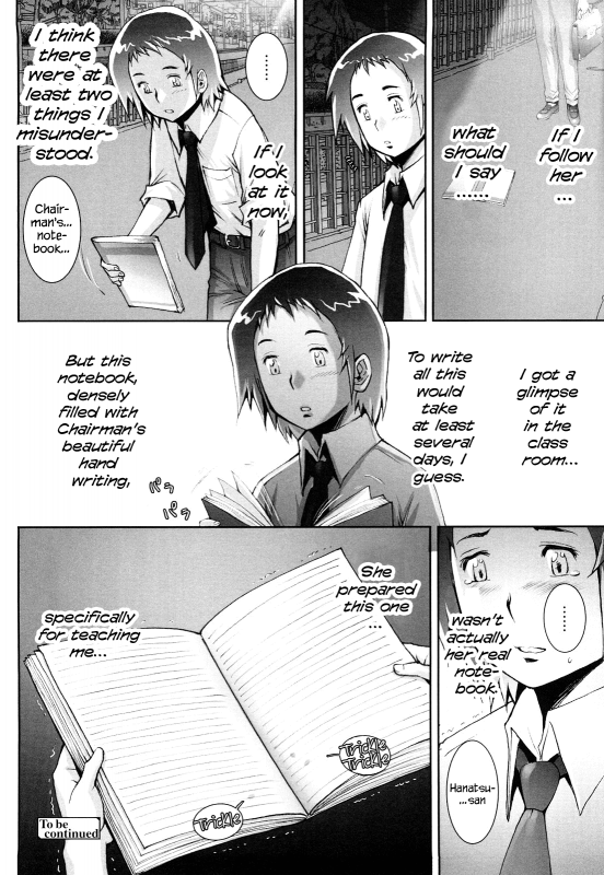 [Sengoku-kun] Haguringu  Love Maneuvering Ch. 1-6 [English] [EHCOVE]_104