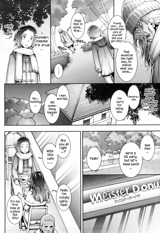 [Sengoku-kun] Haguringu  Love Maneuvering Ch. 1-7 [English] [EHCOVE]_140