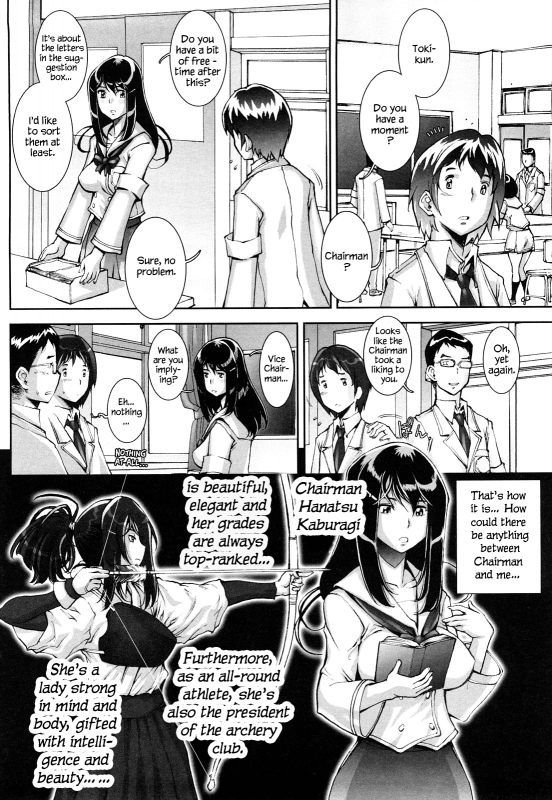 [Sengoku-kun] Haguringu  Love Maneuvering Ch. 1-8 [English] [EHCOVE]_006