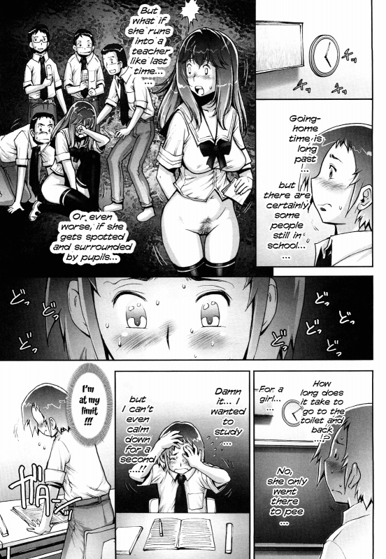 [Sengoku-kun] Haguringu  Love Maneuvering Ch. 1-8 [English] [EHCOVE]_093