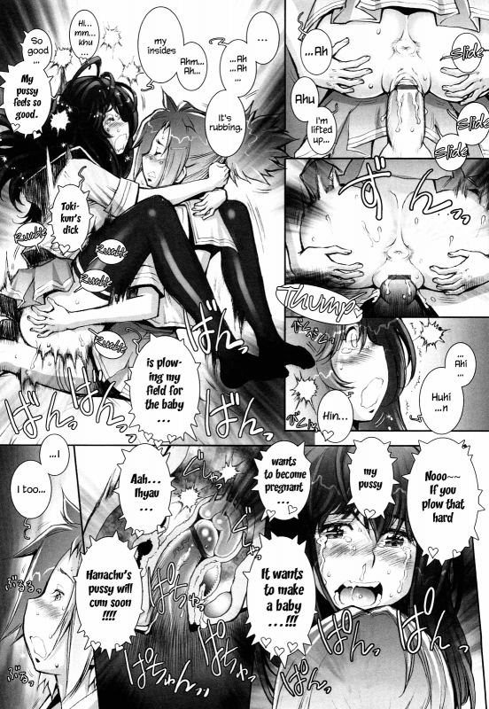 [Sengoku-kun] Haguringu  Love Maneuvering Ch. 1-8 [English] [EHCOVE]_123