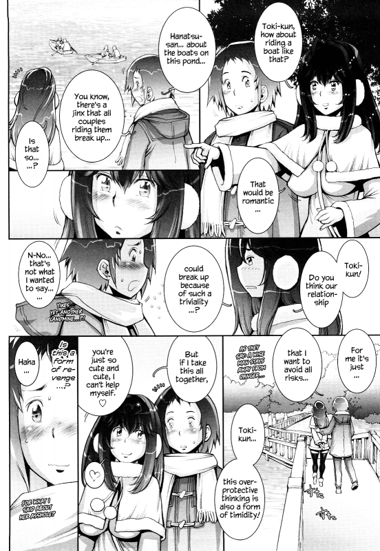 [Sengoku-kun] Haguringu  Love Maneuvering Ch. 1-8 [English] [EHCOVE]_132