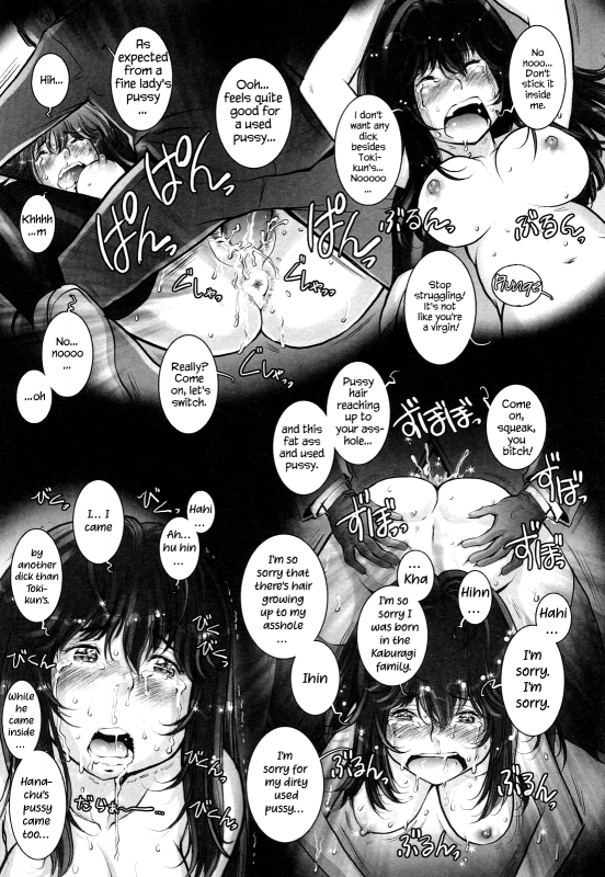 [Sengoku-kun] Haguringu  Love Maneuvering Ch. 1-8 [English] [EHCOVE]_163