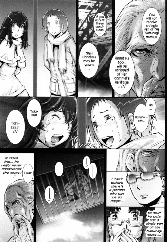 [Sengoku-kun] Haguringu  Love Maneuvering Ch. 1-8 [English] [EHCOVE]_195