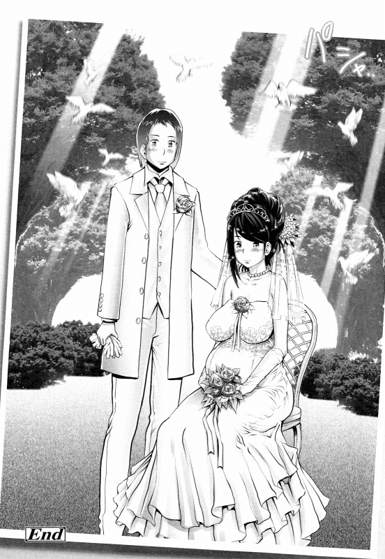 [Sengoku-kun] Haguringu  Love Maneuvering Ch. 1-8 [English] [EHCOVE]_220