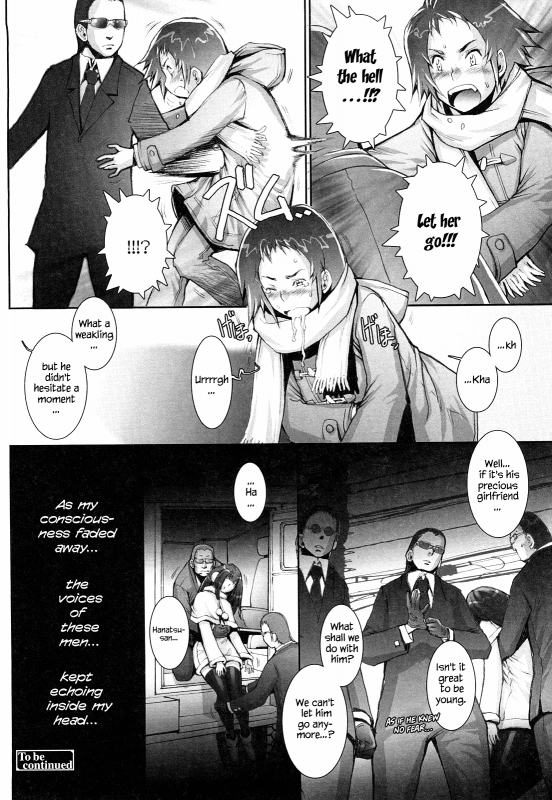 [Sengoku-kun] Haguringu  Love Maneuvering [English] [EHCOVE]_154