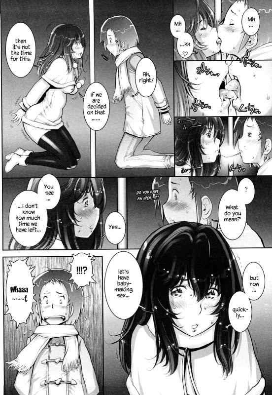 [Sengoku-kun] Haguringu  Love Maneuvering [English] [EHCOVE]_166