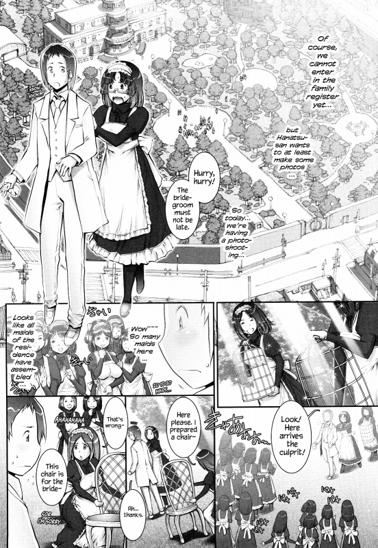 [Sengoku-kun] Haguringu  Love Maneuvering [English] [EHCOVE]_218