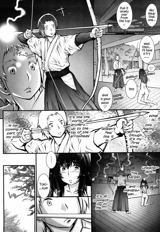 [Sengoku-kun] Haguringu  Love Maneuvering [English] [EHCOVE]_228