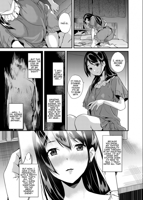[Senpenbankashiki (DATE)] Tanin ni Naru Kusuri  Medicine to Become Another P_07
