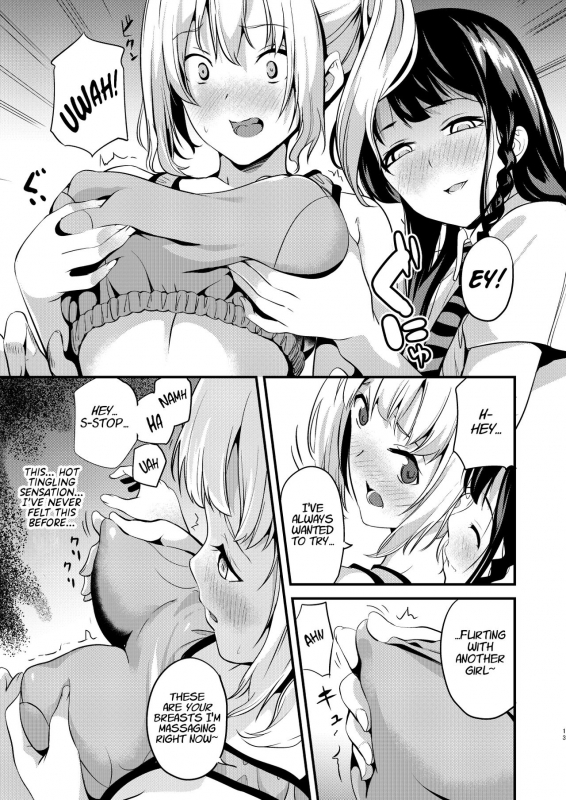 [Senpenbankashiki (DATE)] Tanin ni Naru Kusuri 2  Medicine to Become Ano_10