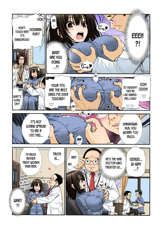 [Sensouji Kinoto] Nyotaika Prison ~ Totsuzen Onna ni natta 90% no Shuujin_43