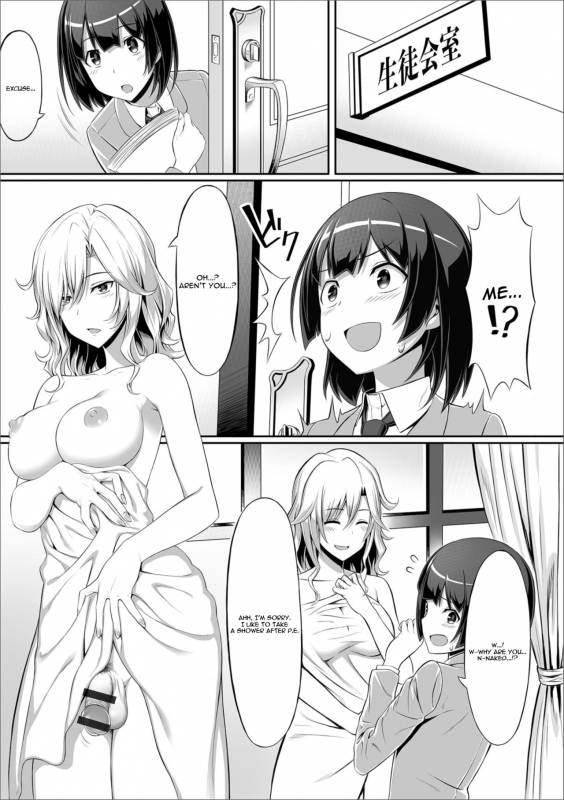 [Sentakuki] Anata no Okage de (Futanari Friends！ Vol. 05)  [English] [Digital]_02