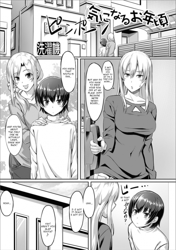 [Sentakuki] Kininaru Toshigoro (Futanari Friends! 03) [English]_00