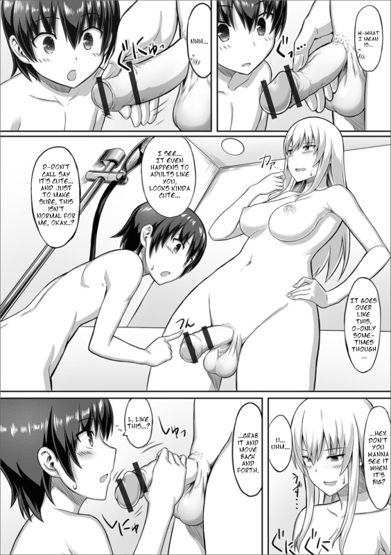[Sentakuki] Kininaru Toshigoro (Futanari Friends! 03) [English]_05