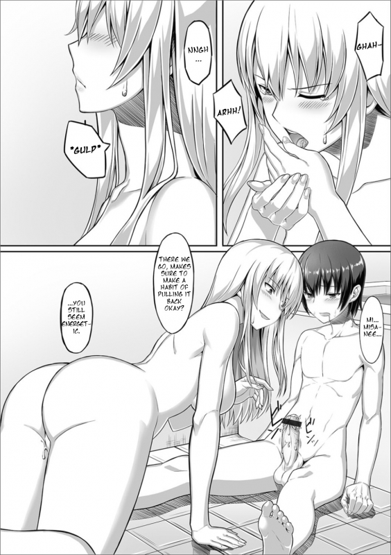 [Sentakuki] Kininaru Toshigoro (Futanari Friends! 03) [English]_09