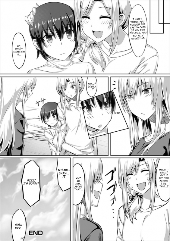 [Sentakuki] Kininaru Toshigoro (Futanari Friends! 03) [English]_15