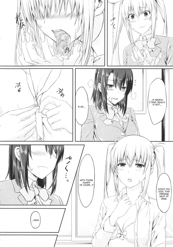 [Sentakuki] Mae Kara Zutto (Futanari Sekkuru!!) [English]_09