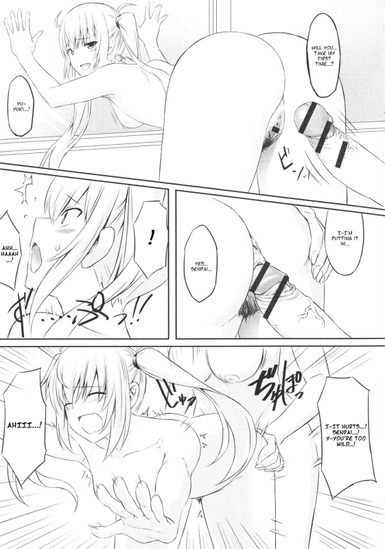 [Sentakuki] Mae Kara Zutto (Futanari Sekkuru!!) [English]_12