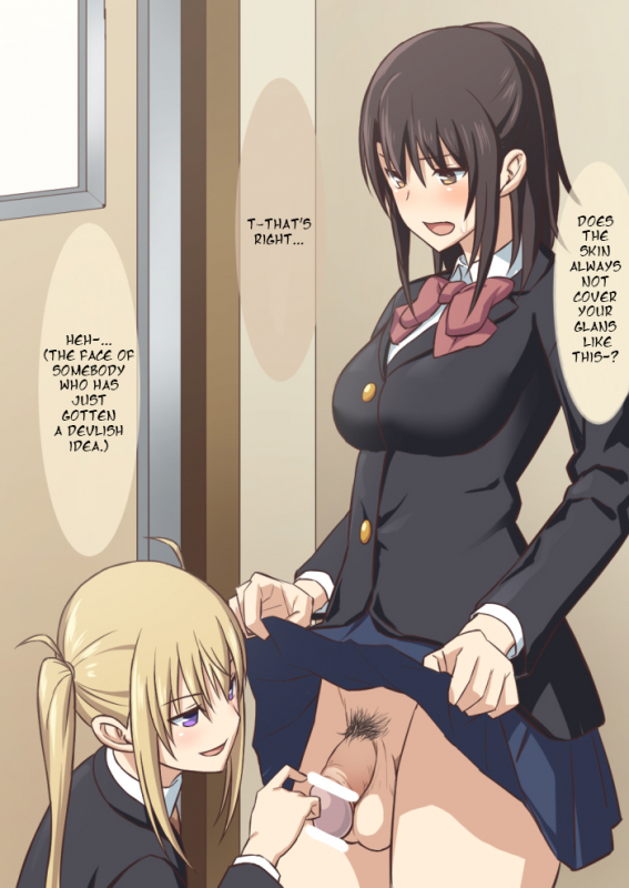 [Sentakuki] Mae Kara Zutto (Futanari Sekkuru!!) [English]_16