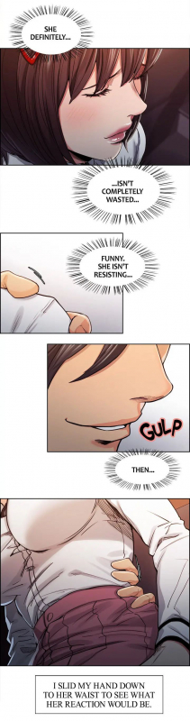 [Serious] Taste of Forbbiden Fruit Ch.1424 [English] [Hentai Universe]_176