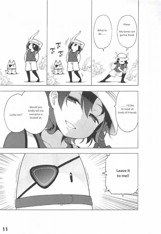 [Service Heaven (Hayashi)] Kedamono Friends Surprise (Kemono Friends) [English]_11