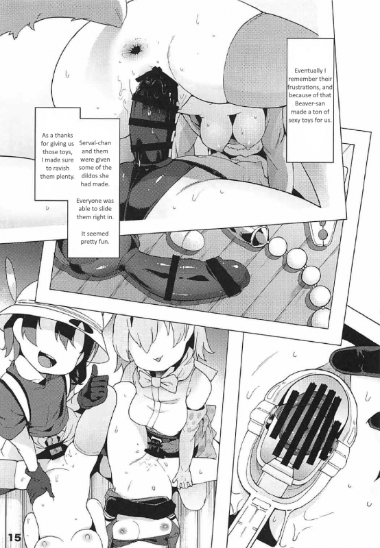 [Service Heaven (Hayashi)] Kedamono Friends Surprise (Kemono Friends) [English]_15