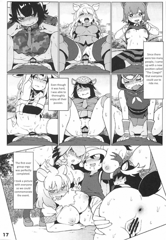 [Service Heaven (Hayashi)] Kedamono Friends Surprise (Kemono Friends) [English]_17