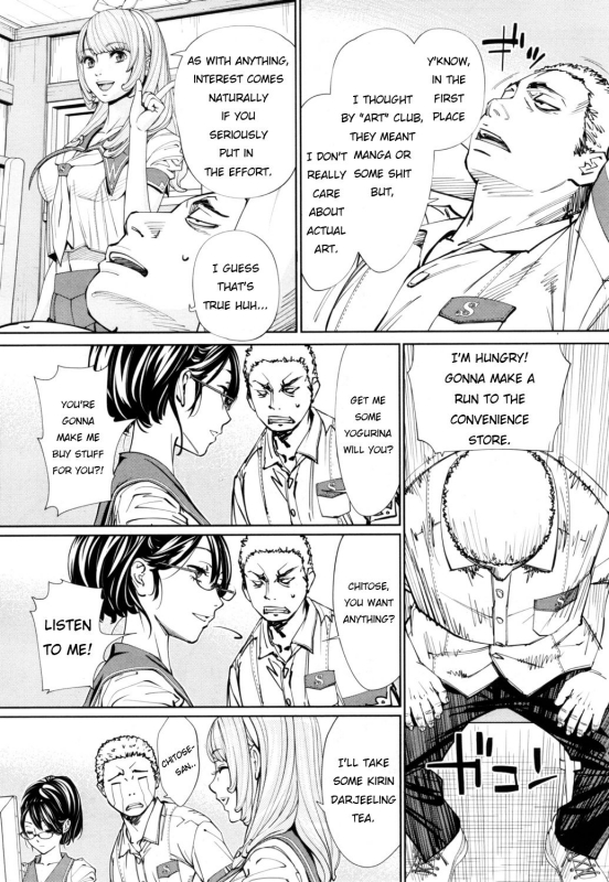 [Seto Yuuki] Chitose Ch. 1 (COMIC Mugen Tensei 2019-07) [English] [Digital]_21