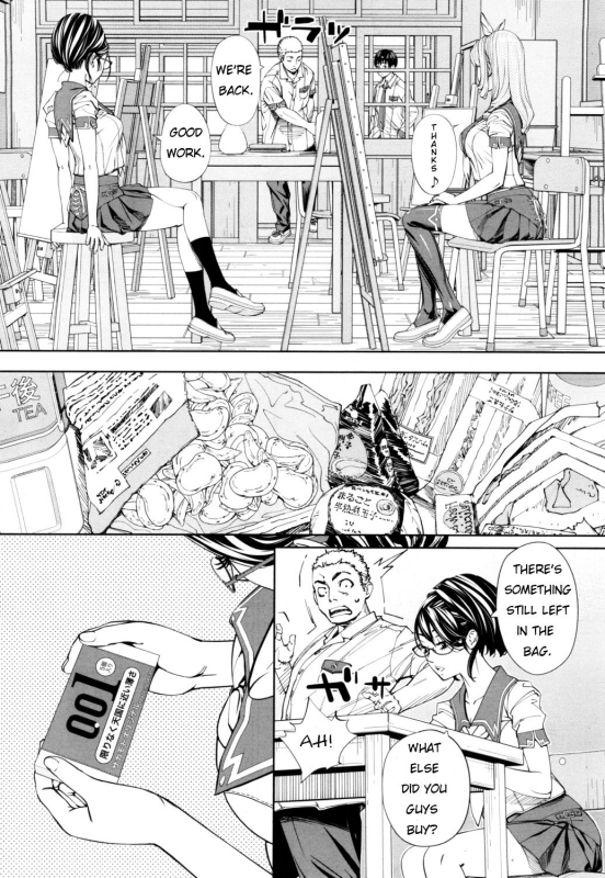 [Seto Yuuki] Chitose Ch. 1 (COMIC Mugen Tensei 2019-07) [English] [Digital]_25