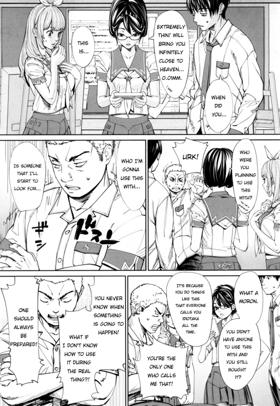 [Seto Yuuki] Chitose Ch. 1 (COMIC Mugen Tensei 2019-07) [English] [Digital]_26