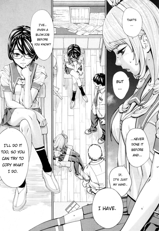 [Seto Yuuki] Chitose Ch. 1 (COMIC Mugen Tensei 2019-07) [English] [Digital]_36