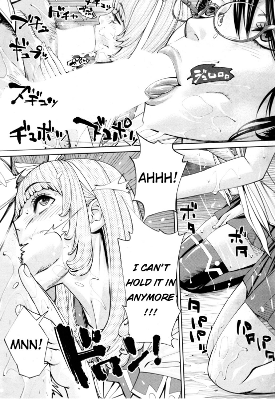 [Seto Yuuki] Chitose Ch. 1 (COMIC Mugen Tensei 2019-07) [English] [Digital]_44