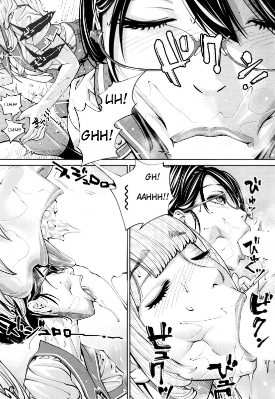 [Seto Yuuki] Chitose Ch. 1 (COMIC Mugen Tensei 2019-07) [English] [Digital]_46