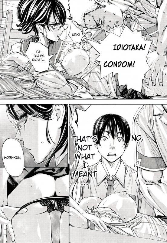 [Seto Yuuki] Chitose Ch. 2 (COMIC Mugen Tensei 2019-11) [English]_10