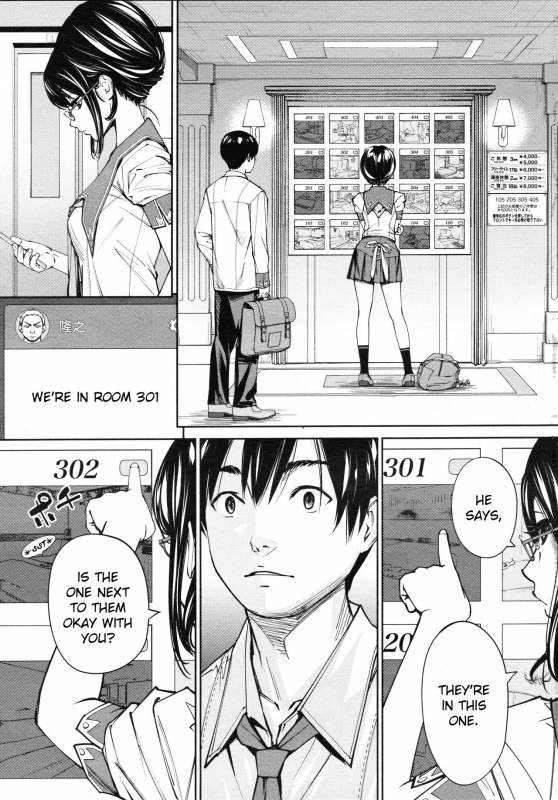 [Seto Yuuki] Chitose Ch. 3 (COMIC Mugen Tensei 2020-03) [English]_04