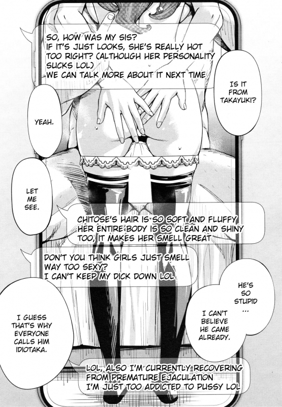 [Seto Yuuki] Chitose Ch. 3 (COMIC Mugen Tensei 2020-03) [English]_16