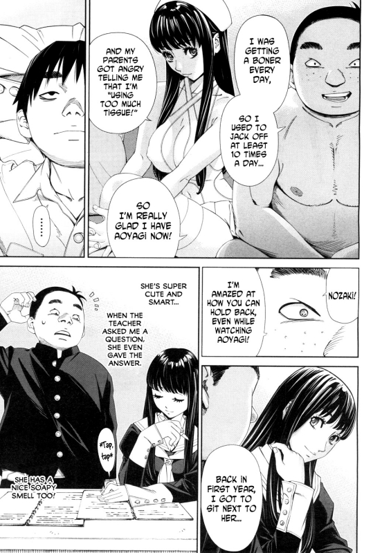 [Seto Yuuki] Level D (COMIC Mugen Tensei 2018-11) [Digital] [English] [N04H]_04