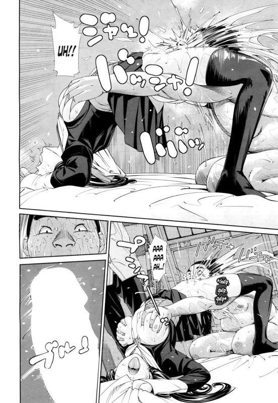 [Seto Yuuki] Level D (COMIC Mugen Tensei 2018-11) [Digital] [English] [N04H]_13